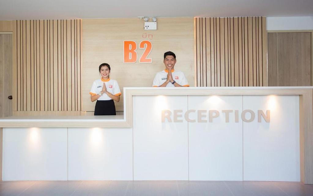 B2 Hat Yai Boutique And Budget Hotel المظهر الخارجي الصورة