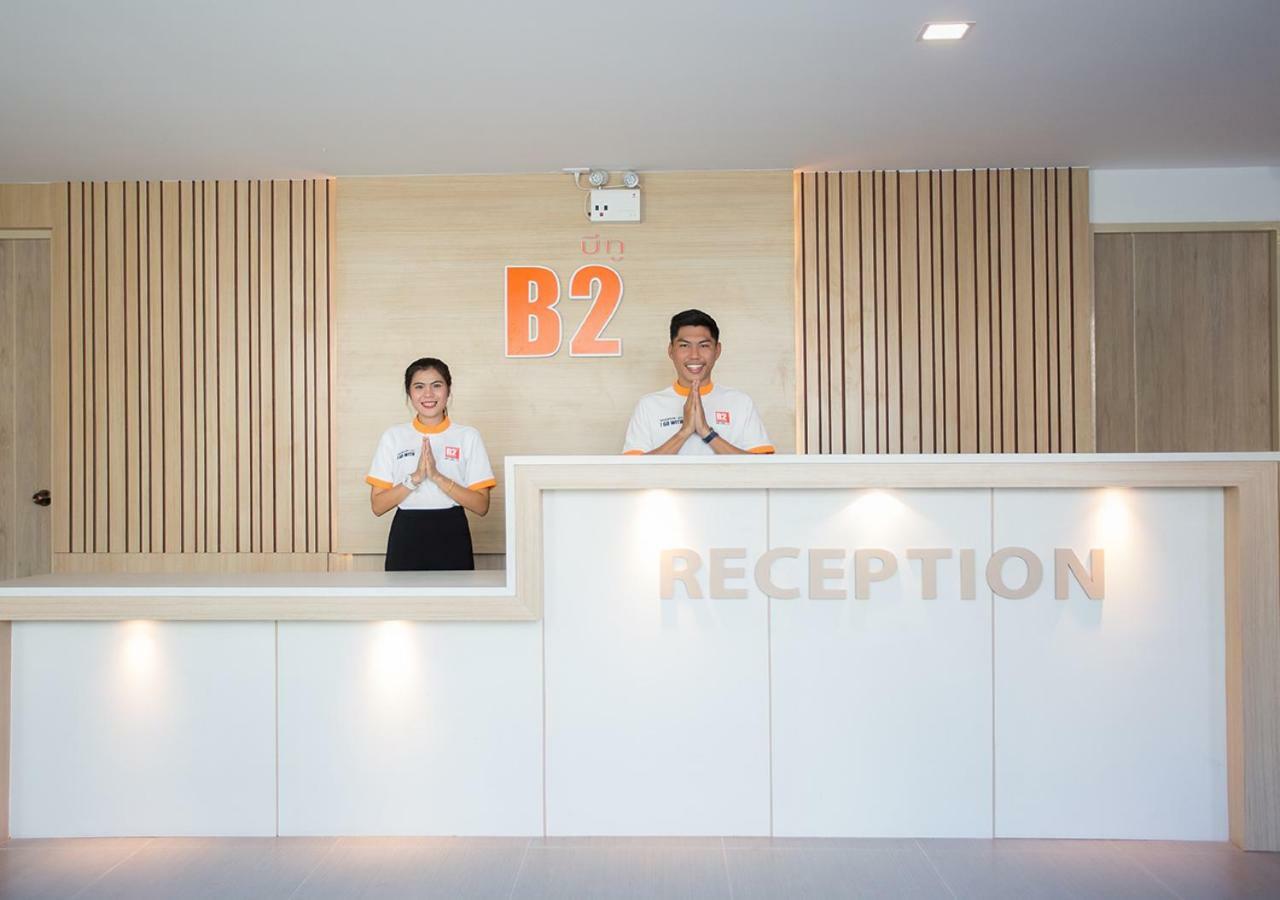 B2 Hat Yai Boutique And Budget Hotel المظهر الخارجي الصورة